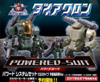 Diaclone DA-10 Space Marine Corps Construction Type C & D