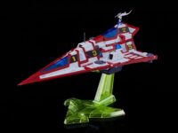 Moderoid Gatchaman Gatcha Fighter Model Kit ( Unite Colour Version )