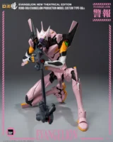Rebuild of Evangelion ROBO-DOU Evangelion Production Model Custom Type-08a Action Figure