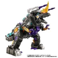 Transformers New Legends NL-04 Gigastorm
