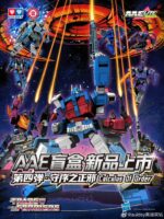 Auldey Transformers Action Elite Wave 4 – Blind Box Case of 6
