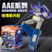 Auldey Transformers Action Elite Shattered Glass Optimus Prime